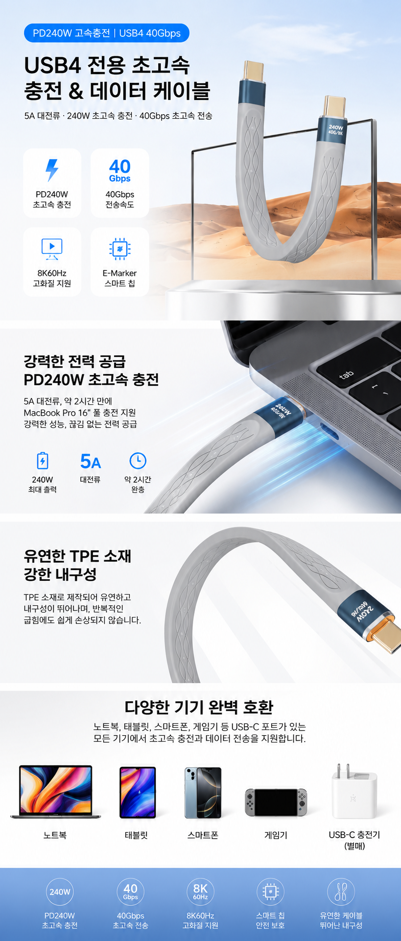 p51495_1.png